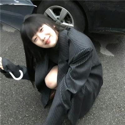 危险年代